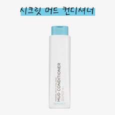 유스트샌달우드