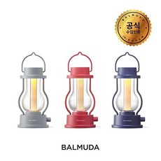 발뮤다더블루