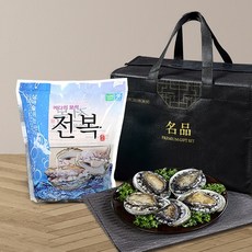 흑산도 산소포장 활전복 5호세트(1kg/10-11미), 없음, 1개