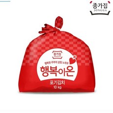 행복이온포기김치10kg