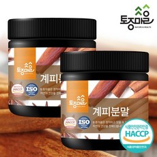 [토종마을] HACCP인증 계피분말 200g X 2통 (총 2팩 400g), 2개, 상세 설명 참조