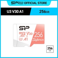 삼성전자 마이크로SD카드 EVO PLUS MB-MC512SA/KR + 이엘 연두 카드 리더기 USB2.0 2in1 상품 이미지