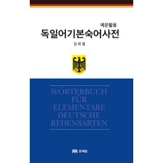 3e64d6aab0c128fd05d5d4ea353973d1f075fab7e590e630b5b4c47a5cb0.jpg