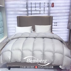 프리미엄 5성급 호텔 이불 95% 화이트 구스 다운 겨울 침구 사계절 싱글 더블 퀸 킹 사이즈 다양 따뜻한 이불 신혼부부 혼수품 예단 새집 이사 집들이 부모님 효도 선물, 라이트 그레이