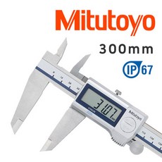 [당일발송] Mitutoyo 미츠토요 버니어캘리퍼스 디지털 노기스 300mm 미츠토요방수형 정품, 1개