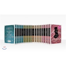 아르센뤼팽전집