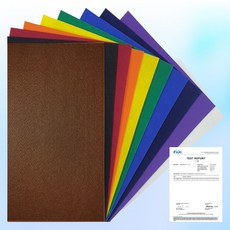 펠트지 하드유수지 유치원교재 무지개색10컬러 1.2mm A4(30*22cm), 진브라운