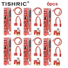 pci-e가로