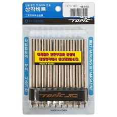 금성 전동 충전 드라이버전용 삼각비트10P (TTR-100), 정품상품선택1개