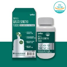 알티지 오메가3 1000 기억력 혈행 개선 DHA EPA 중장년층 갱년기 여성 남선 부모님 900mgx60캡슐, 1개, 60정