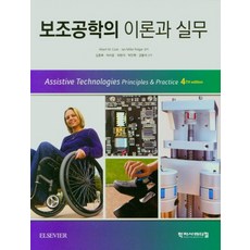 구미김서윤작가