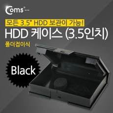 hdd거치대