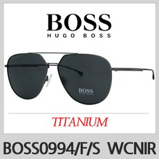 보스선글라스
