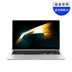 삼성전자 갤럭시북4 15.6 코어I5 13세대 한컴오피스팩 및 무선마우스