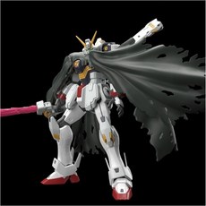 rg크로스본