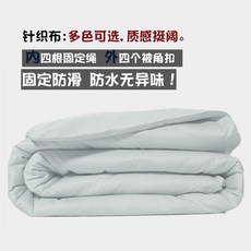 방수 진드기 방지 온수매트 커버 전기장판 커버, 연회색-부드러운 니트