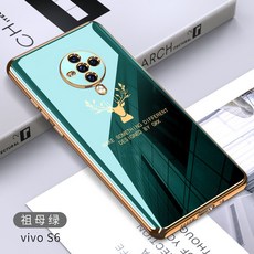 로로퍼스 VIVOS6 핸드폰케이스 일록 있다 너 초슬림 크롬 보호 풀팩토리 충격흡수 T인조가죽 부드러운케이스 개성 사슴
