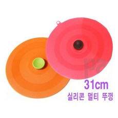 cd3dfe75536460294200c9cfb4c83c539c0a0c653038da571d50b7566768.jpg