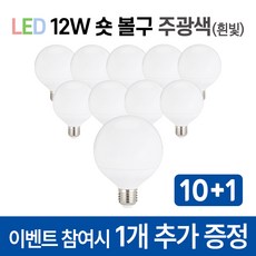 디디에두보2728572845 추천 내돈내산 쇼핑 정보