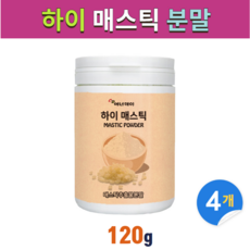매스틱 위매스틱 효능 가루 검 오일 위건강 소화 비타민B 어른분유 클로로필 곤약가루 그리스, 4병, 120g