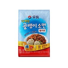 골뱅이소면밀키트