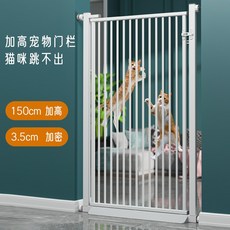 강아지 울타리 애완 동물 울타리 안티 고양이 문 울타리 울타리 격리 고양이 난간 개 난간 중지 점프 베젤 유물 실내 케이지 고양이 펜스, 9. 적용 가능한 너비 81-86cm, 1개