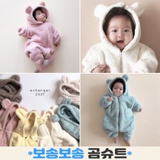아기곰돌이후리스