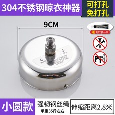 c0fe24c4903add7ad60460145cc685a7a6281f591f1c14f7d99f65cdf600.jpg