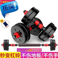 98b84618eb4358a982fe27931d6a9be8ebd63ab881eb013b4449842e0c73.jpg