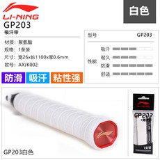 7cd6b77fa4ccb57dd70357052f65498c4b2198cca5f83cfbaadfe876a175.jpg