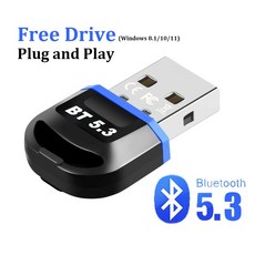 PC USB 블루투스 5.0 5.3 5.4 동글 리시버 스피커 마우스 키보드 음악 오디오 송신기용 어댑터, Bluetooth 5.3 New