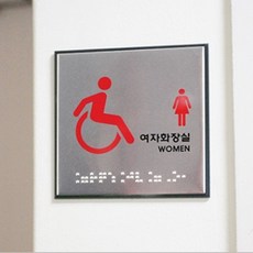 24db4a21551f16ff949fa3d8353f0a72a8a8c208787b2bb3a89f3b9a043a.jpg