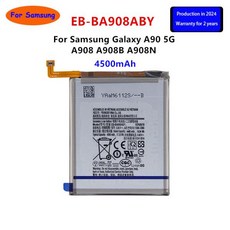 EB-BA908ABY 하이 퀄리티 교체 배터리 삼성 갤럭시 A90 5G A908 A908B A908N 휴대폰용 4500mAh 신제품, 1개, 1개입