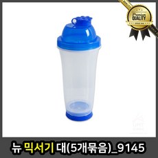 52e4cdd59fd6788d8296864c98348e0968d3a1b69467048a55bcc13b6920.jpg