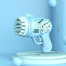 자이언트버블머신