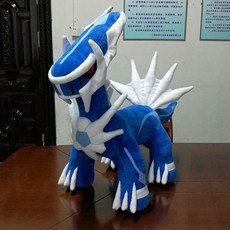 기라티나인형