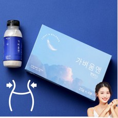 무한의주인전집