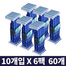 도루코 TG710 일회용 면도기 10개입 6개