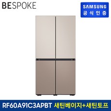 f7aeb2d359adfeeb76785f4197ad094293fc615f15069e181b945e080cef.jpg