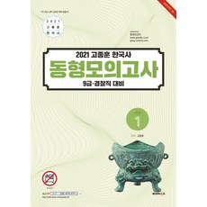 c1192eedeaf84f16436db8781bacadaefaad15df75bbf706381f9b64708a.jpg