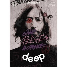 밀크북 매거진 딥 magazine deep 002 john lennon, 도서