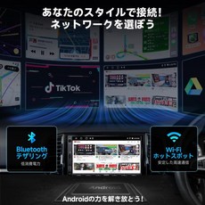 ATOTOZONE A5L 2DIN Android 디스플레이 오디오 7인치 안드로이드 네비게이션 Wi-Fi/BT 테더링 IPS 1280, 02 02 7”+카메라