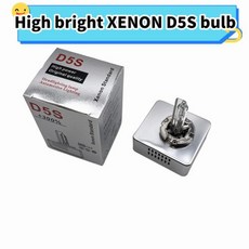 D5S 고휘도 슈퍼 브라이트 전구 6000K 25W 12V 제논 HID 헤드라이트 1 개 2, 1개