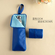 접이식우산커버 휴대용우산케이스, 1개, 블루(32cm)