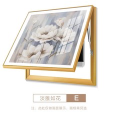 쇼핑몬스터 두꺼비집 가리개 액자형 인터폰 박스 장식 그림 거실 전원 분배 차단 벽화M1, 외부 프레임 50  50cm 39  39cm를 덮, 9-유압 상승 3.5cm 두께 수용 가능