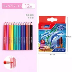 f75e59ccd87aadb3195e260a9d970ae58172cf6b11da0d0d41ca516886e1.jpeg