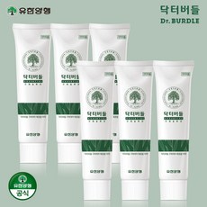 양구곰취