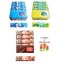 소다쿨탄산용기