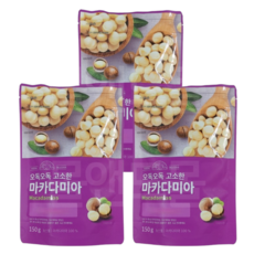 오독오독 고소한 마카다미아, 3개