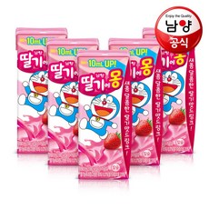 남양 딸기에몽 멸균우유, 190ml, 5개입